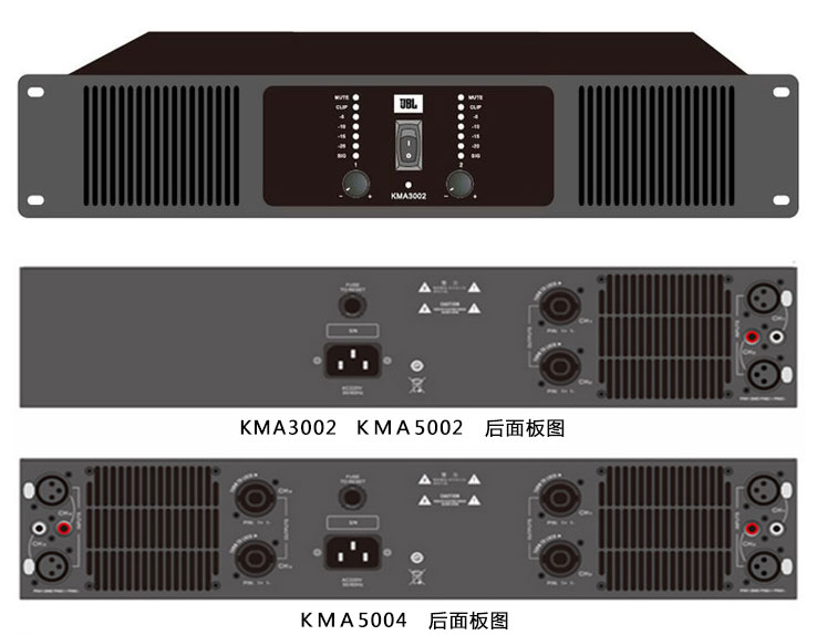 JBL功率放大器KMA3002,KMA5002,KMA5004